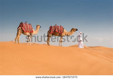 18,544 Kuwait Culture Images, Stock Photos & Vectors | Shutterstock