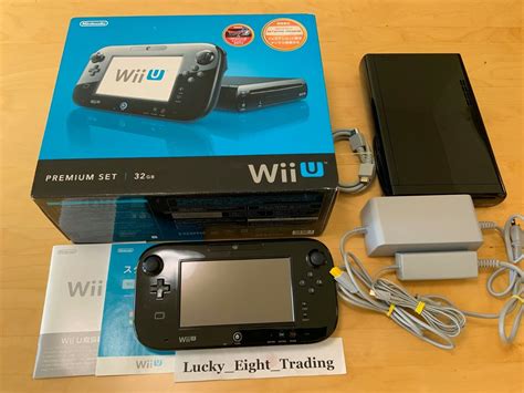 タッチパッ Wii U - WiiU PREMIUM SET KURO 32GBの通販 by あま8's shop｜ウィーユーならラクマ スタンド