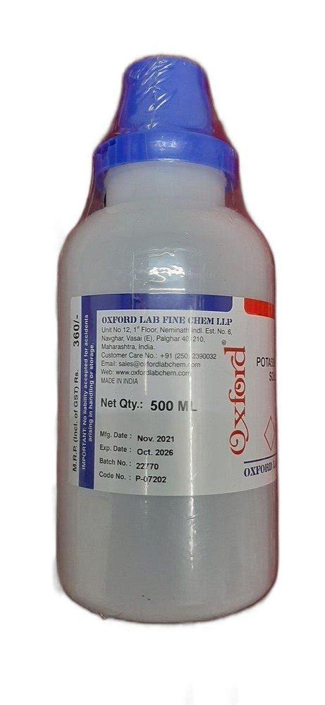 Liquid Potassium Hydroxide Solution, For Laboratory at Rs 1100/kg in Nagpur