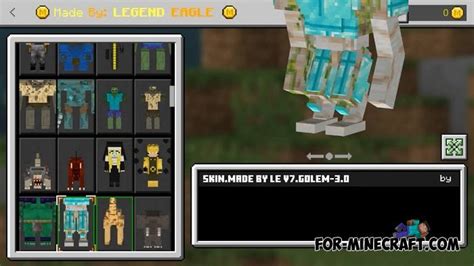 Minecraft 4d Skin Pack