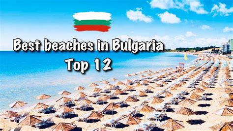 Top 12 Best Beaches In Bulgaria, 2022 - YouTube