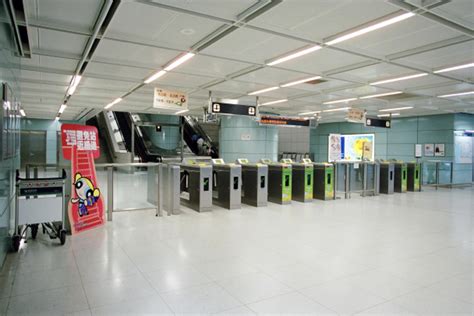 Projects - Hong Kong – Tsing Yi MTR Station