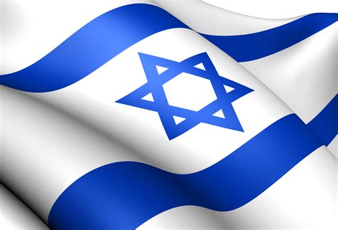 Israel Flag Printable