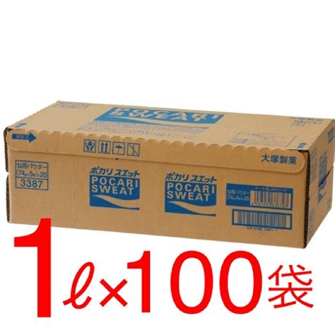 Pocari Sweat Powder 74g ~ 5 bags (1 box) ~ 20 pieces: Amazon.ca: Grocery