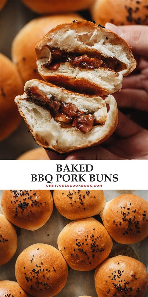 Baked BBQ Pork Buns (Char Siu Bao) | Omnivore's Cookbook | Bbq pork ...