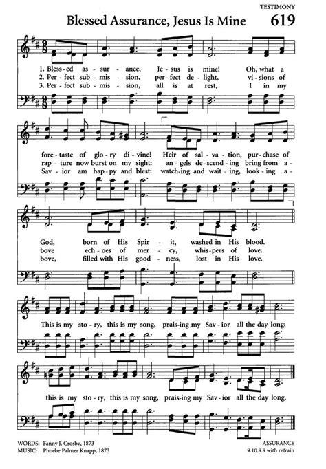 Blessed Assurance ~ one of my Grandmother's most favorite hymn. th ...