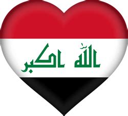 Iraq flag emoji - Country flags