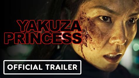 Yakuza Princess - Exclusive Official Trailer (2021) MASUMI - YouTube