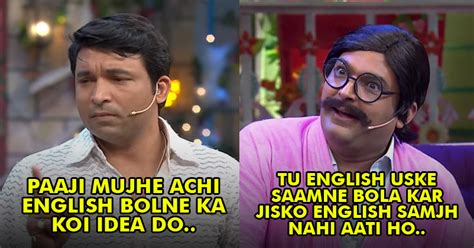 10 'The Kapil Sharma Show' Jokes That Will Make You Burst You Into ...