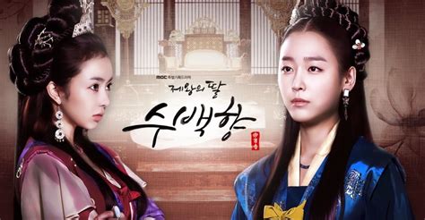 The 30 Best Korean Historical Dramas - ReelRundown