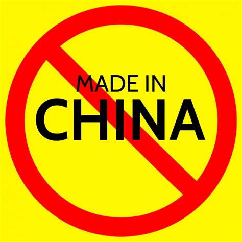 No Made In China Sign Template | PosterMyWall