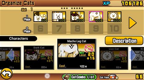 The Battle Cats - Cat Combos, Maxed Out - YouTube