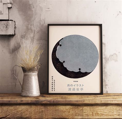 Moon Illustration Print Japanese Art Print Vintage Moon - Etsy