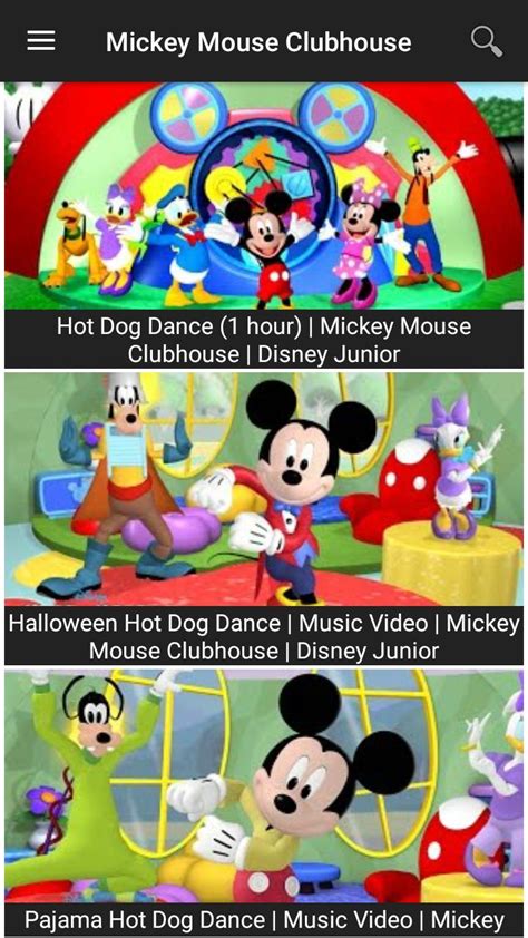 Disney Junior Appisodes : New APK for Android Download