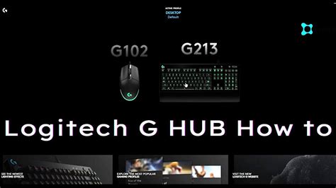 Logitech Gaming Software Vs G Hub : Logitech Gaming Software Vs ...