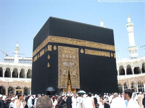 Islamic Kaaba