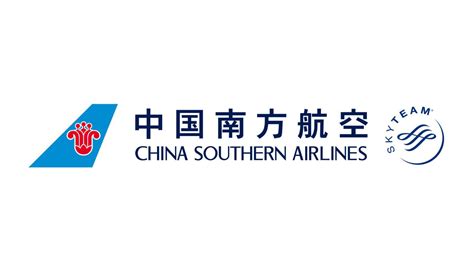 Collection of China Southern Airlines Logo PNG. | PlusPNG