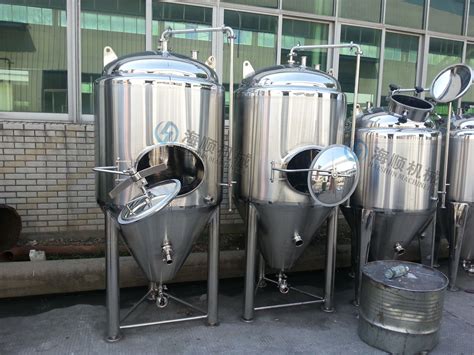 brewery equipment for sale | Home brewing, Homebrew setup, Brewing supplies