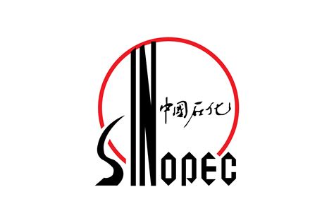 Download Sinopec Logo in SVG Vector or PNG File Format - Logo.wine