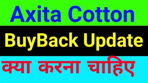 axita Cotton share latest news, axita Cotton share results, axita ...