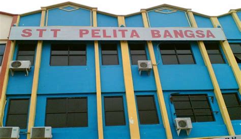 Brosur Pelita Bangsa 2020 – Pigura