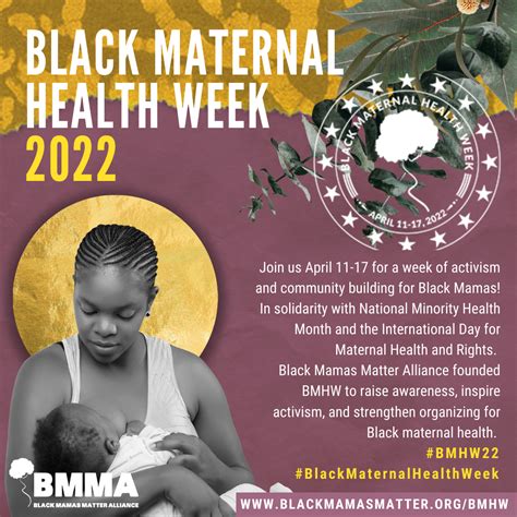 NACPM is Celebrating the 5th Anniversary of Black Maternal Health Week ...