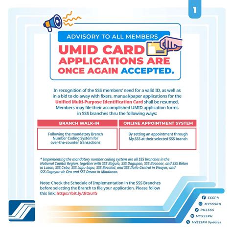 How to Get Your SSS UMID Card Fast and Easy: A Step-by-Step Guide