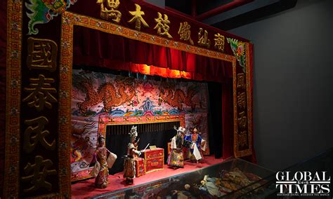 A glimpse of Chaoshan Intangible Cultural Heritage Exhibition Centre ...