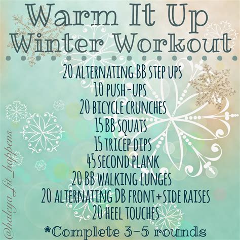 Fit Happens: WARM IT UP WINTER WORKOUT