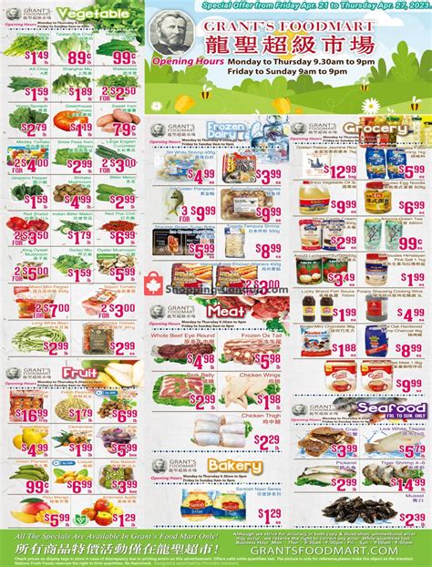 Oceans Fresh Food Market Canada, flyer - (Weekly Special - Dixie Road ...