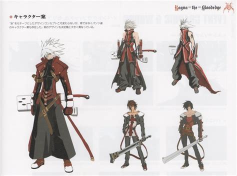 Image - Ragna the Bloodedge (Concept Artwork, 1).jpg | BlazBlue Wiki ...