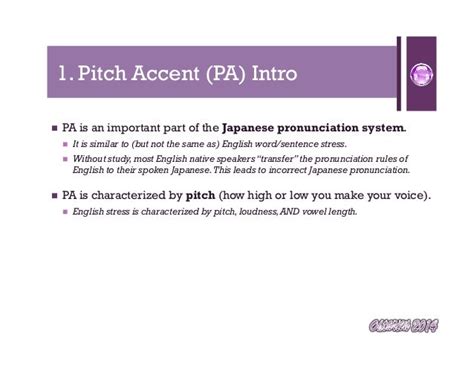 Intro to Japanese PA 1 - What is Pitch Accent?