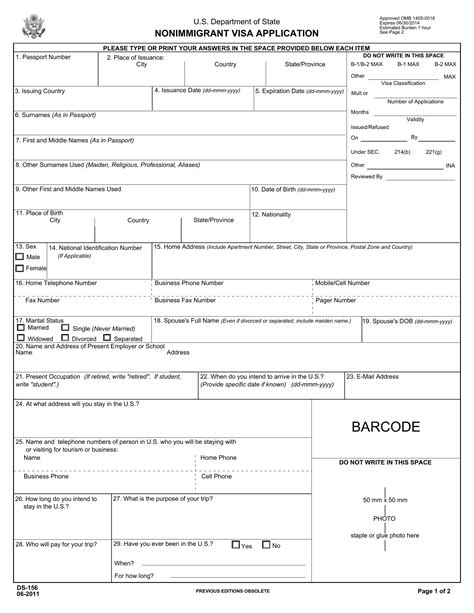 Ds 160 Form Sample ≡ Fill Out Printable PDF Forms Online