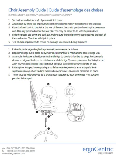 Assembly Instructions - ergoCentric