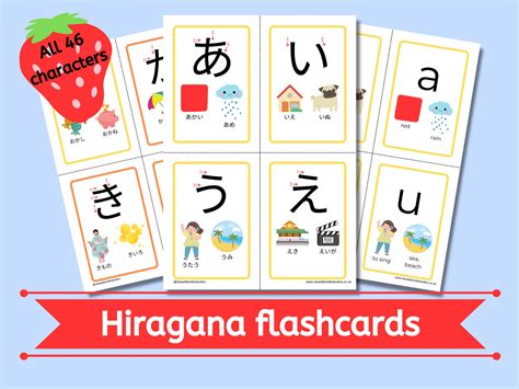 Learn Japanese Hiragana Flashcards Printable Flashcards - Etsy Ireland