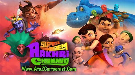 SUPER BHEEM : AAKHRI CHUNAUTI FULL MOVIE IN HINDI DOWNLOAD (480P HALF ...