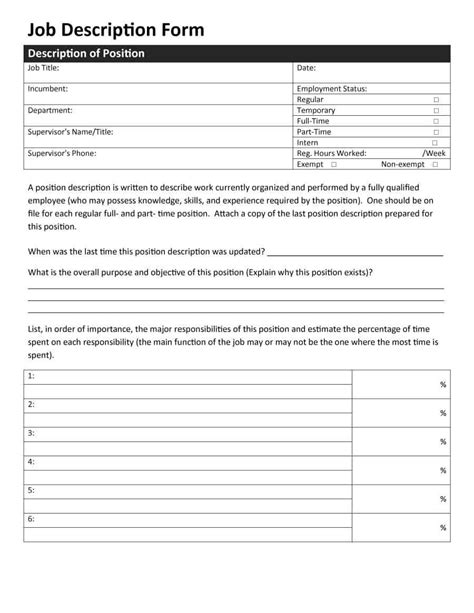 Free Printable Job Description Template - Printable Templates