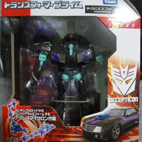 (SALE) Transformers Prime Japan Aeon Shop Exclusive Arms Micron ...