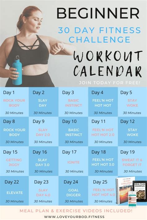 Free 30-Day Beginner Home Workout Challenge – Love Your Bod