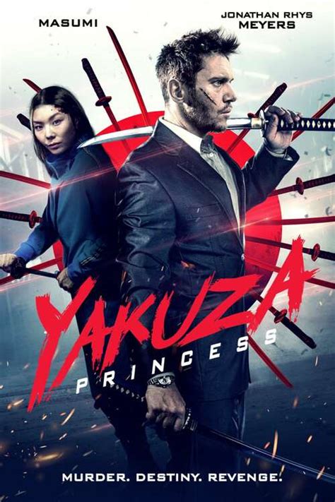 Yakuza Princess DVD Release Date | Redbox, Netflix, iTunes, Amazon