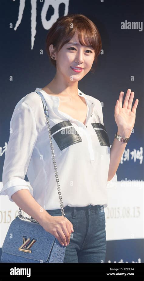 Han Yeong, Aug 11, 2015 : South Korean singer Han Yeong poses before a ...