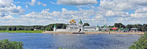 Kostroma Region: die 10 besten Hotels – Unterkünfte in der Region ...