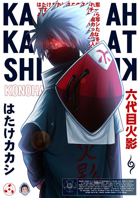 Kakashi Hatake - Fan Art Poster : r/Naruto