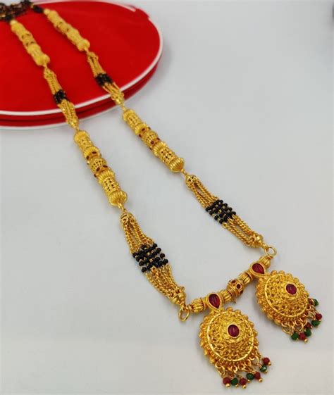 Wedding Mangalsutra Gold Plated Temple Jewellery Set/Geru, Size: 36 ...