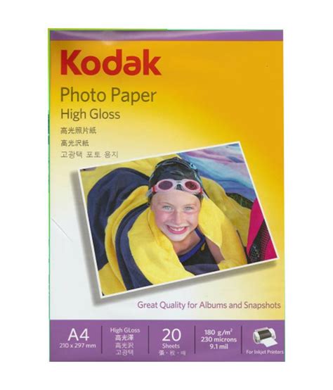 Kodak Photo Paper A4 High Gloss 180 GSM 100 Sheets: Buy Online at Best ...