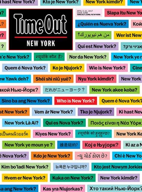 Coverjunkie | Time Out (New York) - Coverjunkie