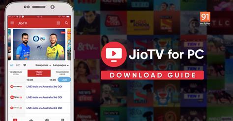 Jio tv app download for pc - bathinfo