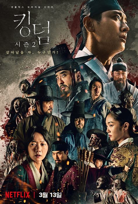 “Kingdom” Highlights Each Character’s Importance In New Poster For ...