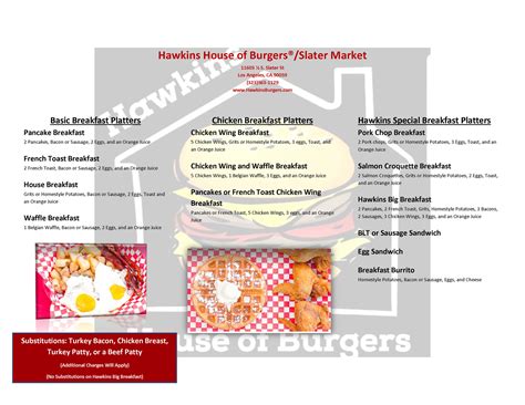 Menu — Hawkins House of Burgers | We Make Eating a Joy!