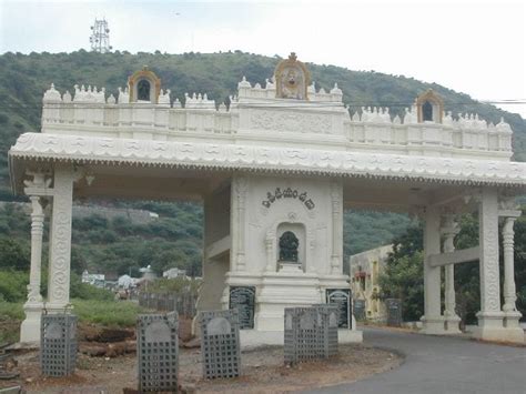 Mangalagiri Temple, Chirala - Timing, History & Photos